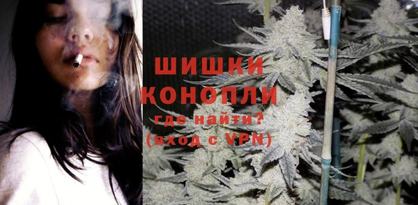 МДМА Балабаново