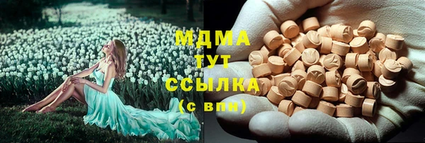 спайс Баксан