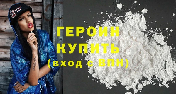 спайс Баксан